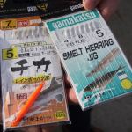 Two of the popular jigging rigs used to catch smelt. Photo by Ron Newberry/Whidbey News-Times