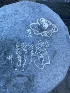 Police photo
Troublemakers created graffiti on tables and benches at the waterfront park.