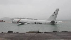 A photo of the P-8A in the waters off Marine Corps Air Station Kaneohe Bay (U.S. Marine Corps photo by Lance Cpl. Tania Guerrero)