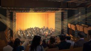 Image provided by the Oak Harbor Creative Arts Foundation
Concept rendering of the Performing Arts Center in Oak Harbor