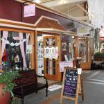 Photo by Sarah Bellis